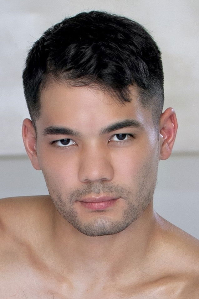 et billede af Colton Reece