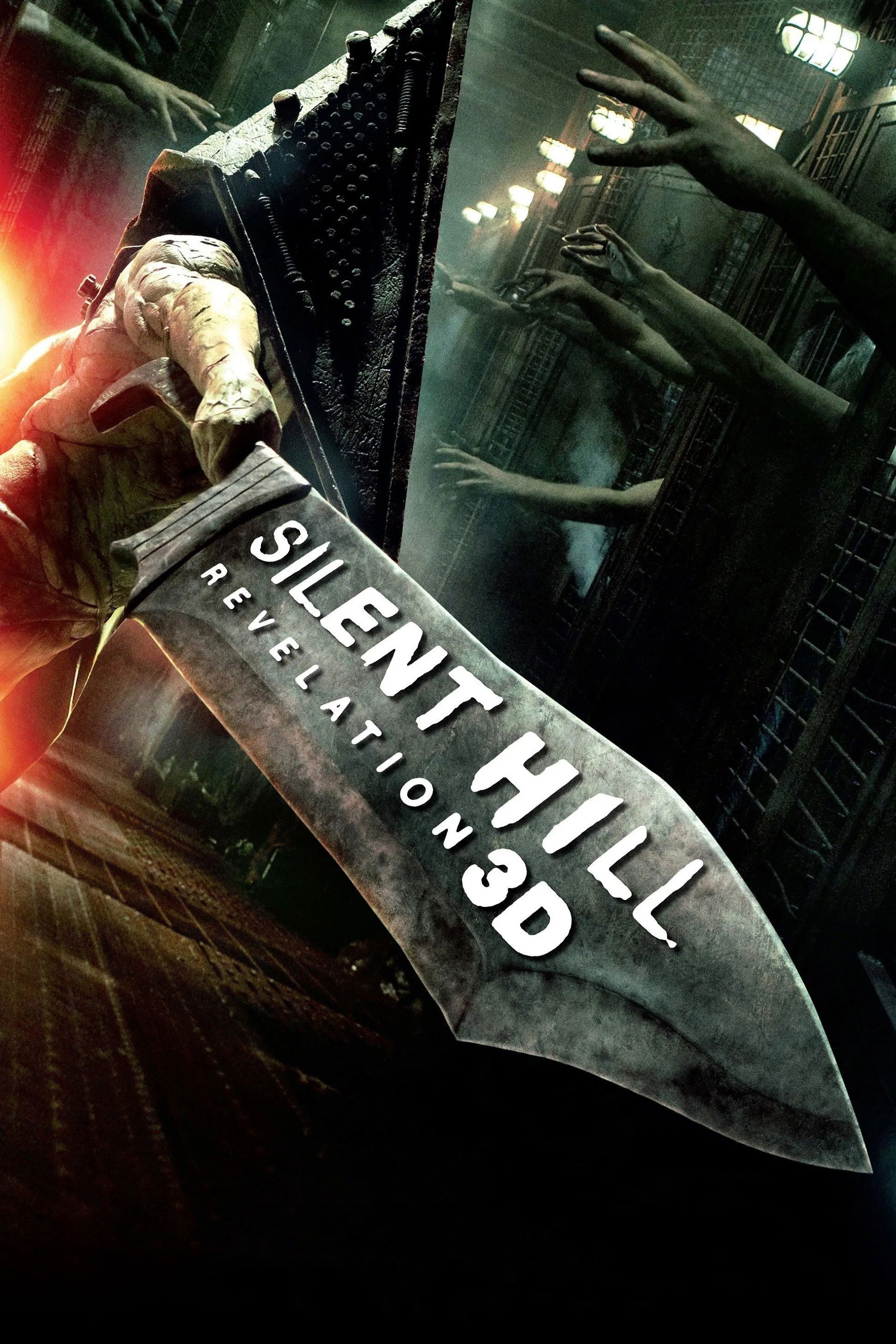 Silent Hill: Revelation 3D