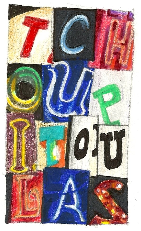 Tchoupitoulas streaming