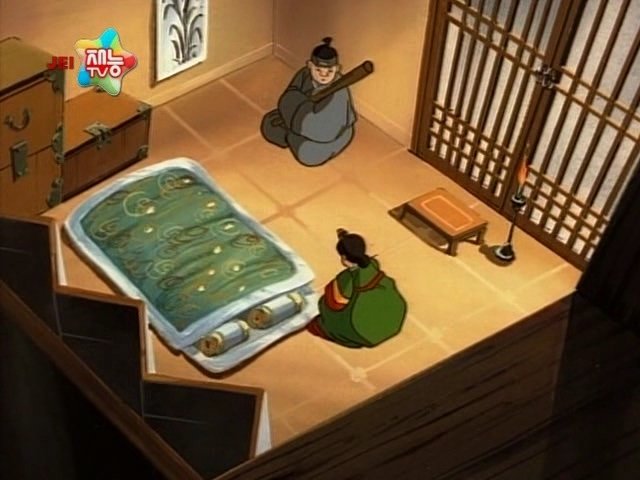 Thumbnail for Episode 23 Season 1 Episode 23
