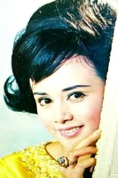 et billede af Tang Lan Hua