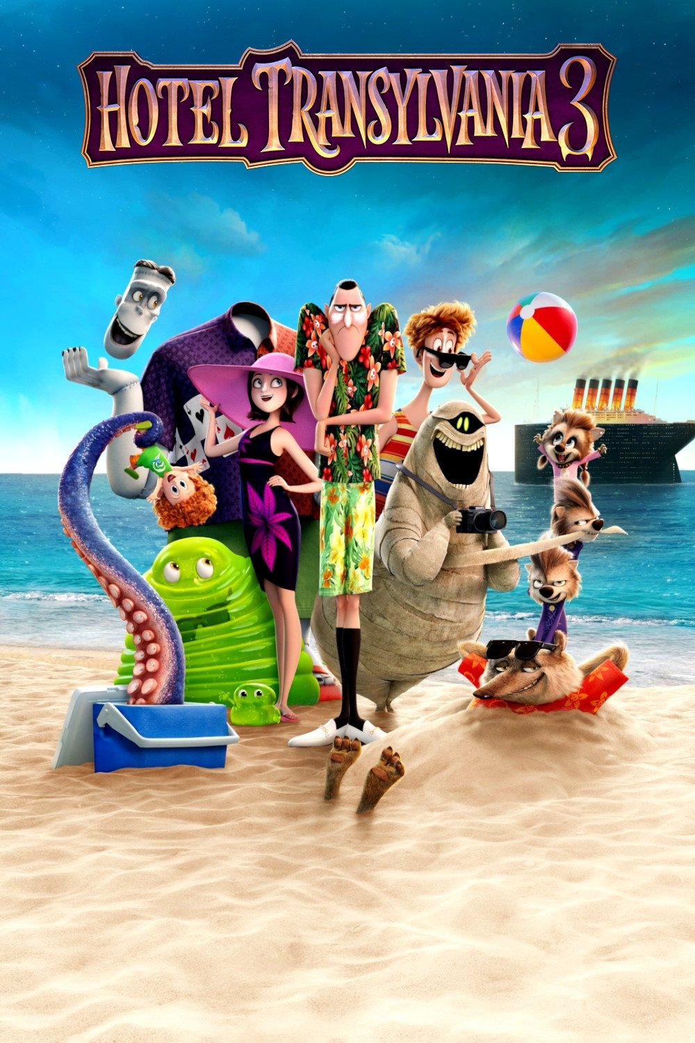 Hotel Transylvania 3: Summer Vacation
