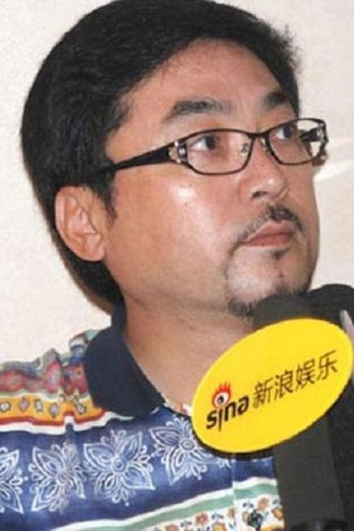 et billede af Ma Gongwei