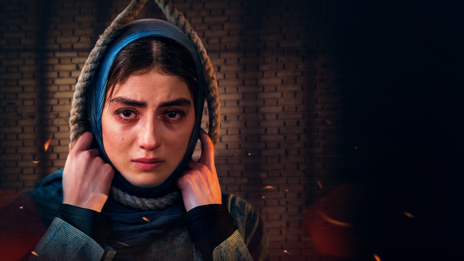 Fereshteh's Sin