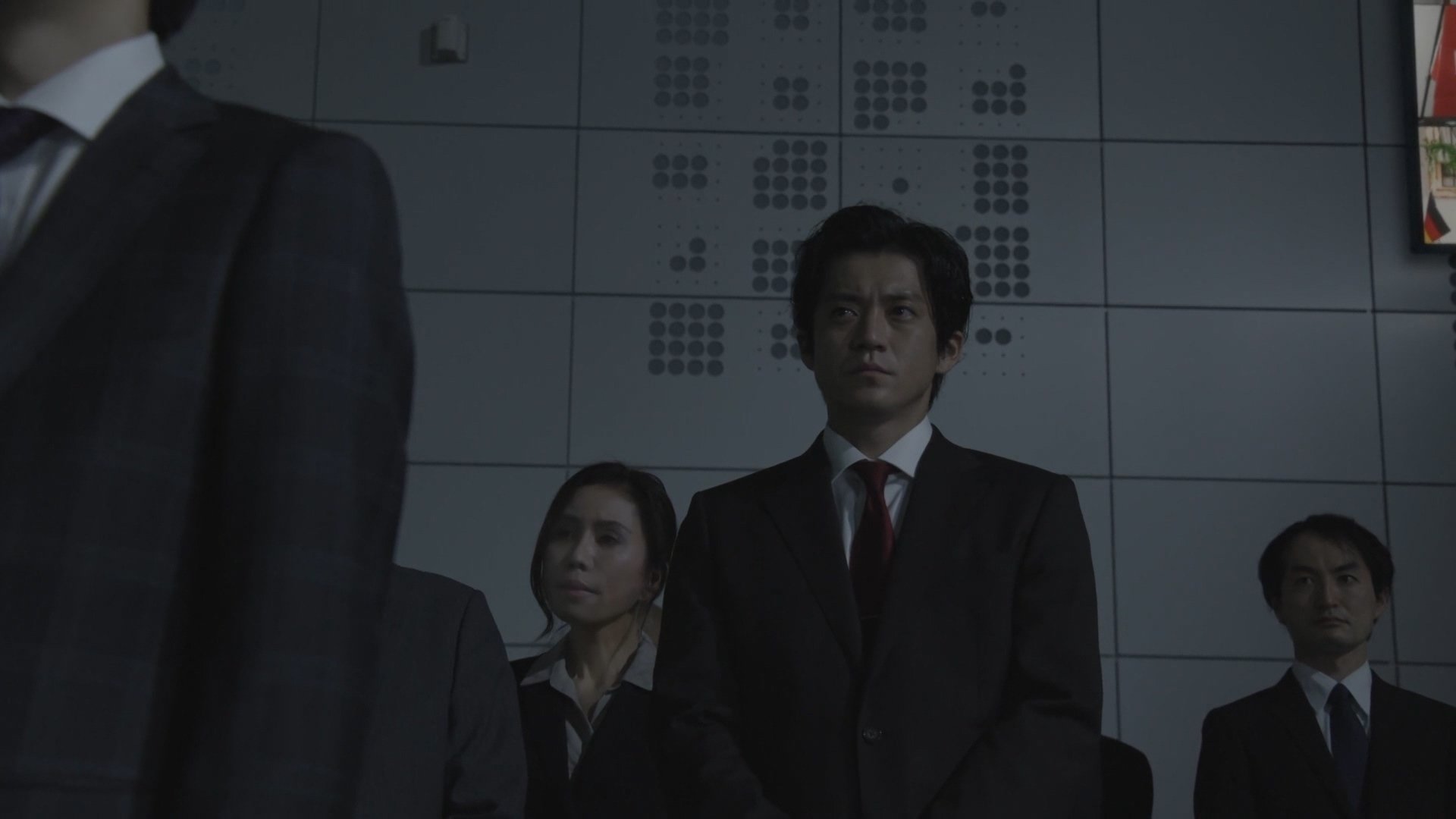 JAPAN SINKS: People of Hope