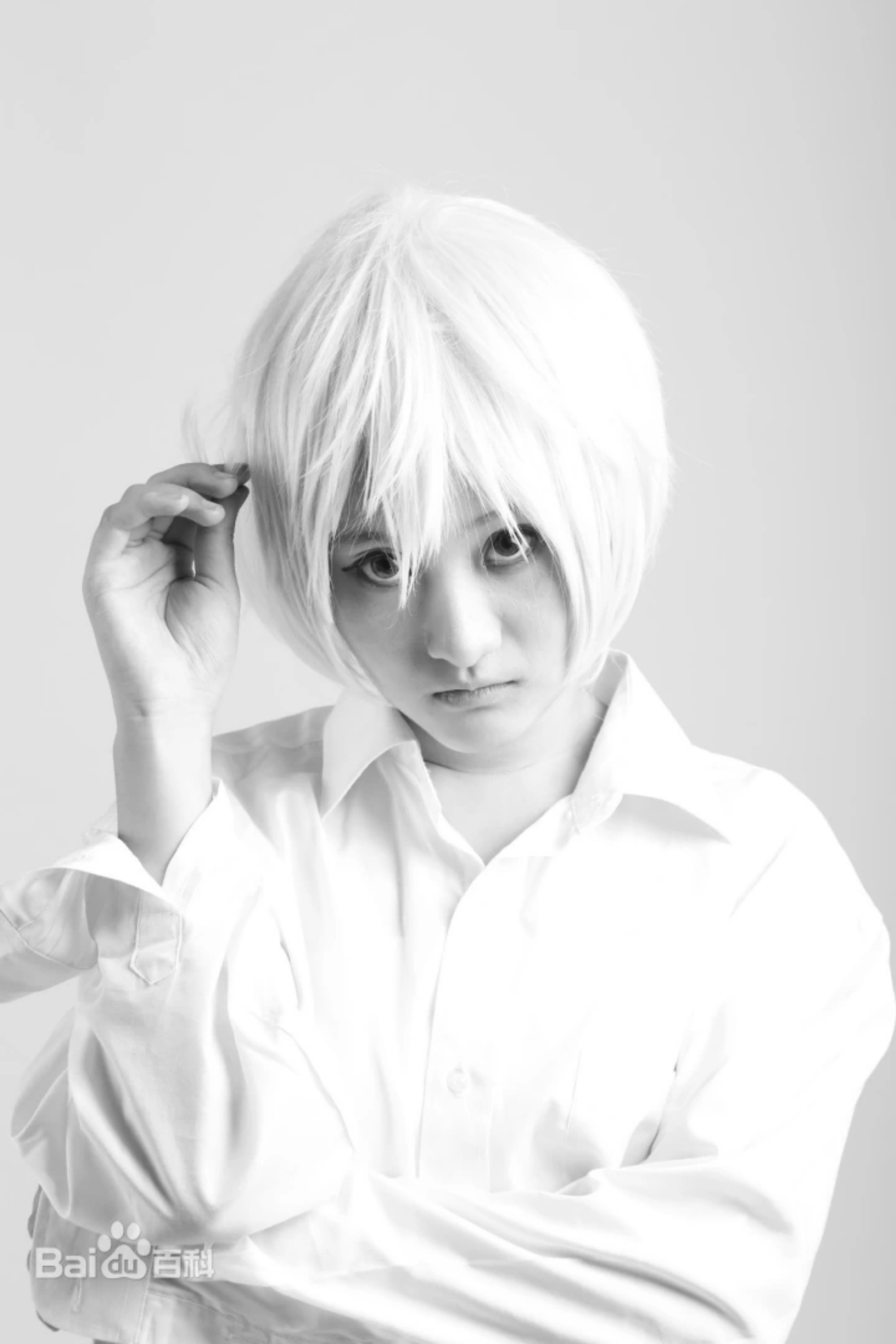 et billede af 赵祺