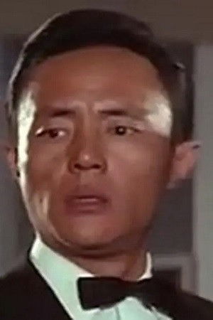 et billede af Cao Yan