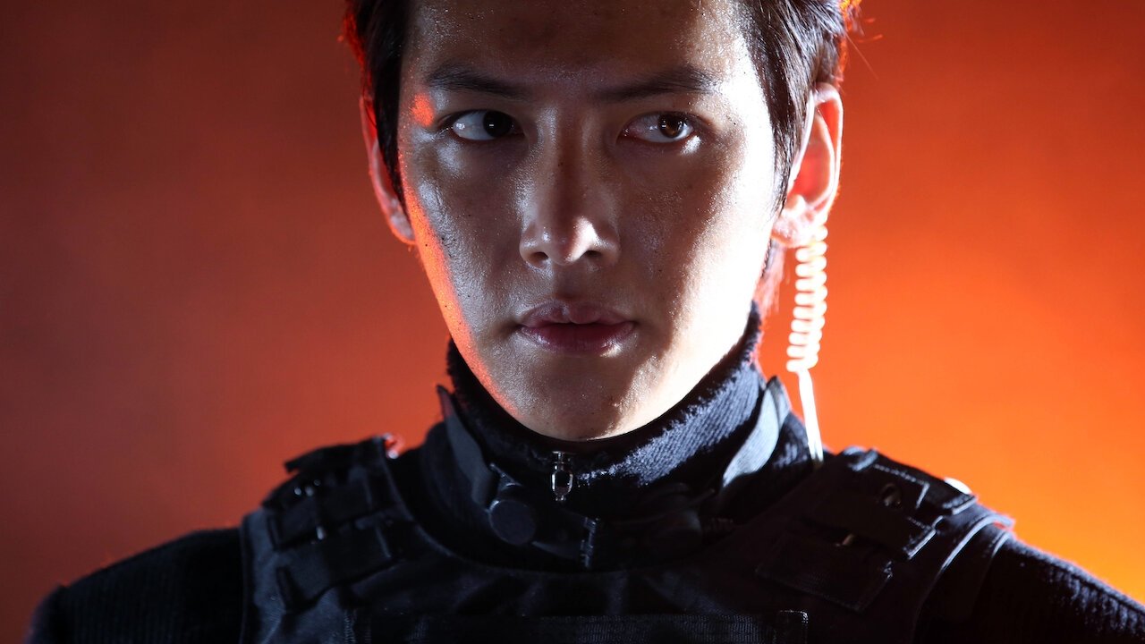 Fabricated City