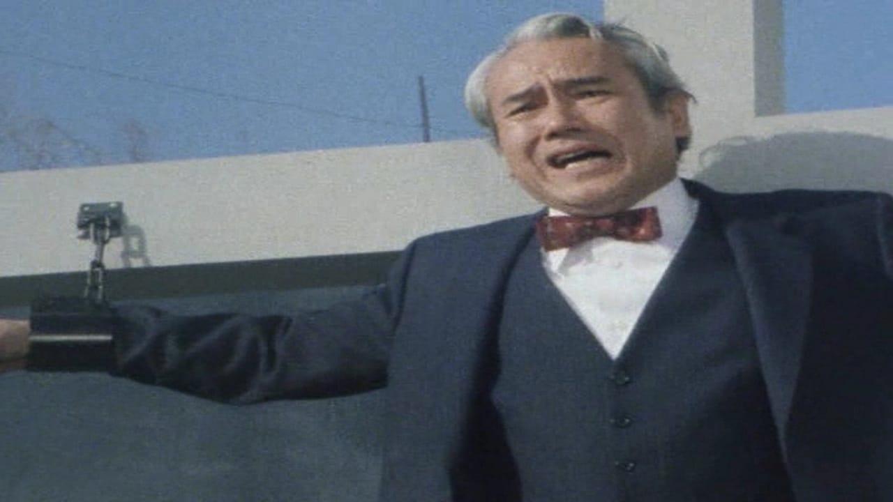 仮面ライダー - Staffel 8 Folge 19 (1970)