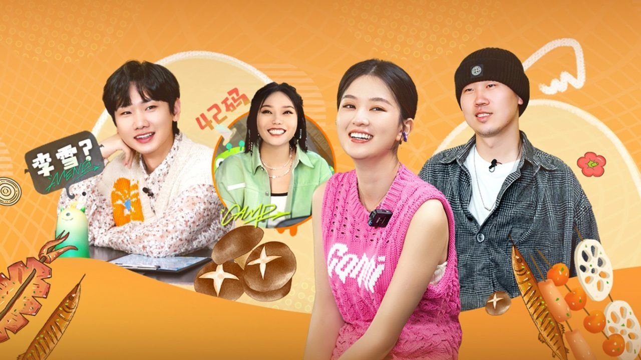 Thumbnail for Episode 21 Season 0 Episode 21