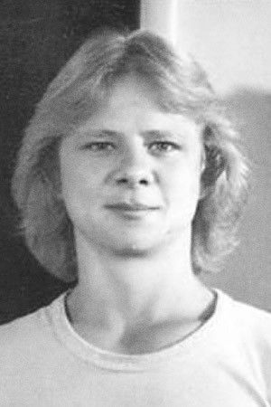 et billede af Doug Lansing