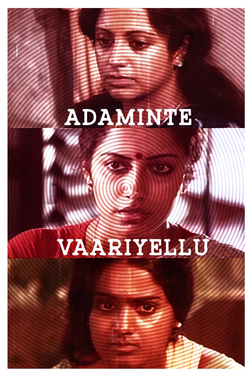 Adaminte Vaariyellu