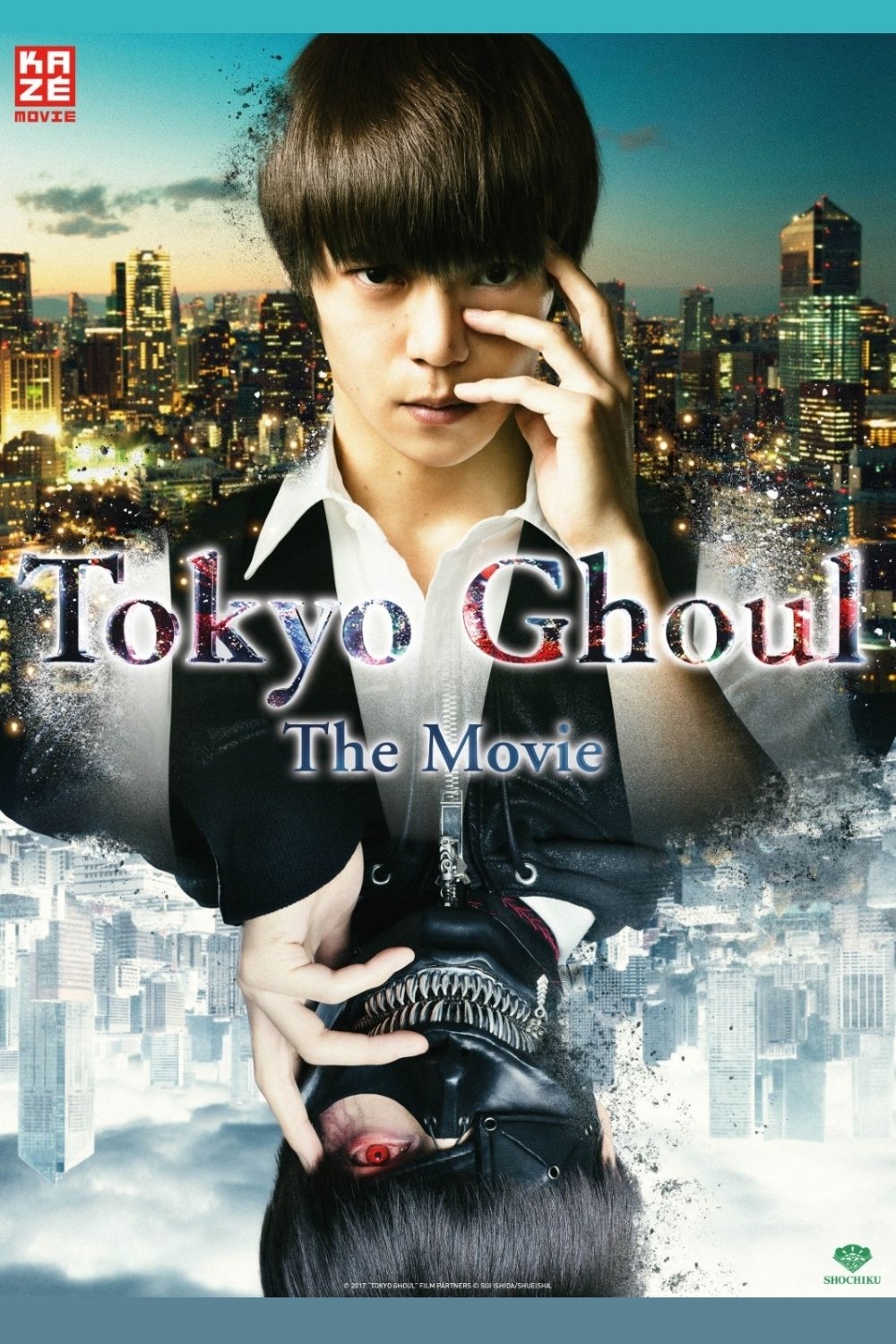 Tokyo Ghoul