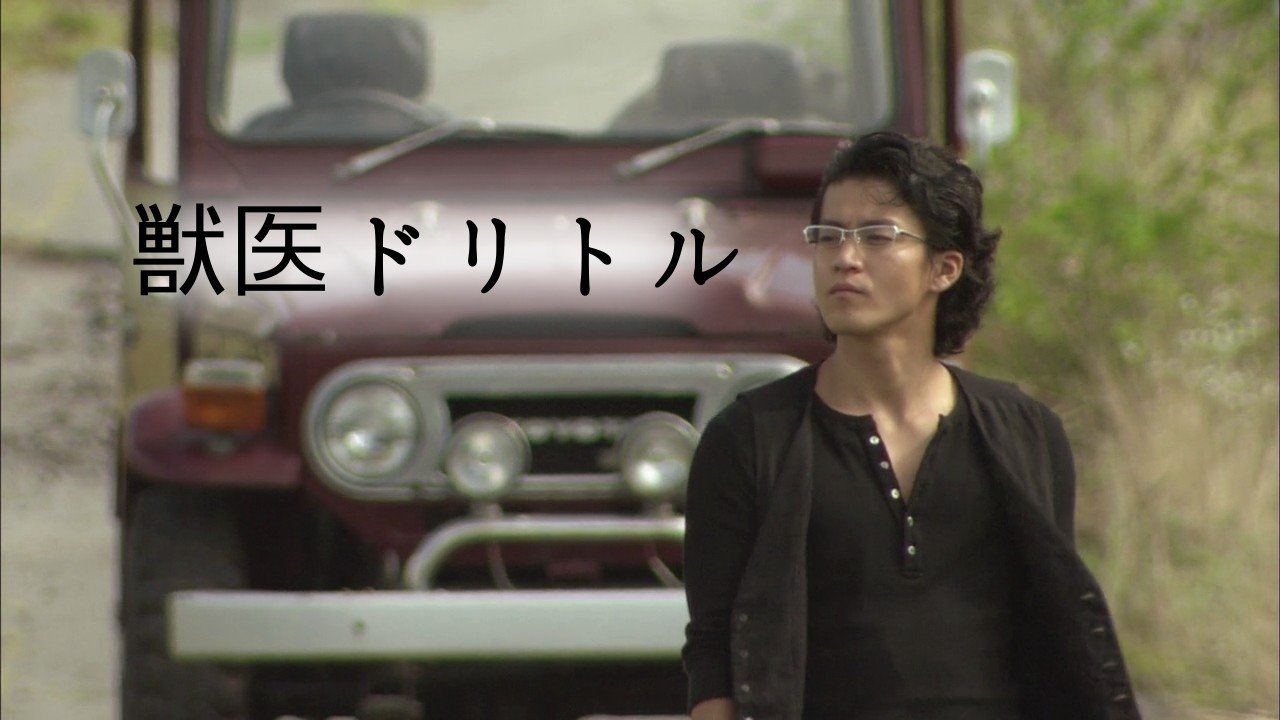 Episode 19