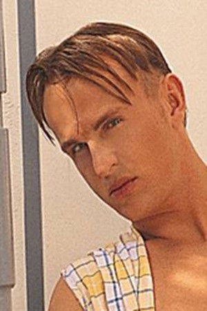 et billede af Josh Held