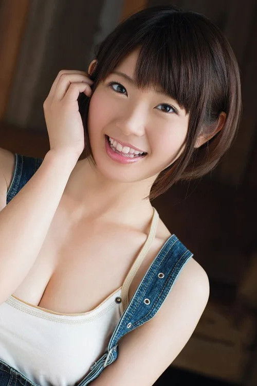 et billede af Minami Aida