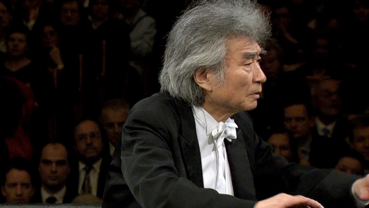 Herbert Von Karajan Memorial Concert (2008)