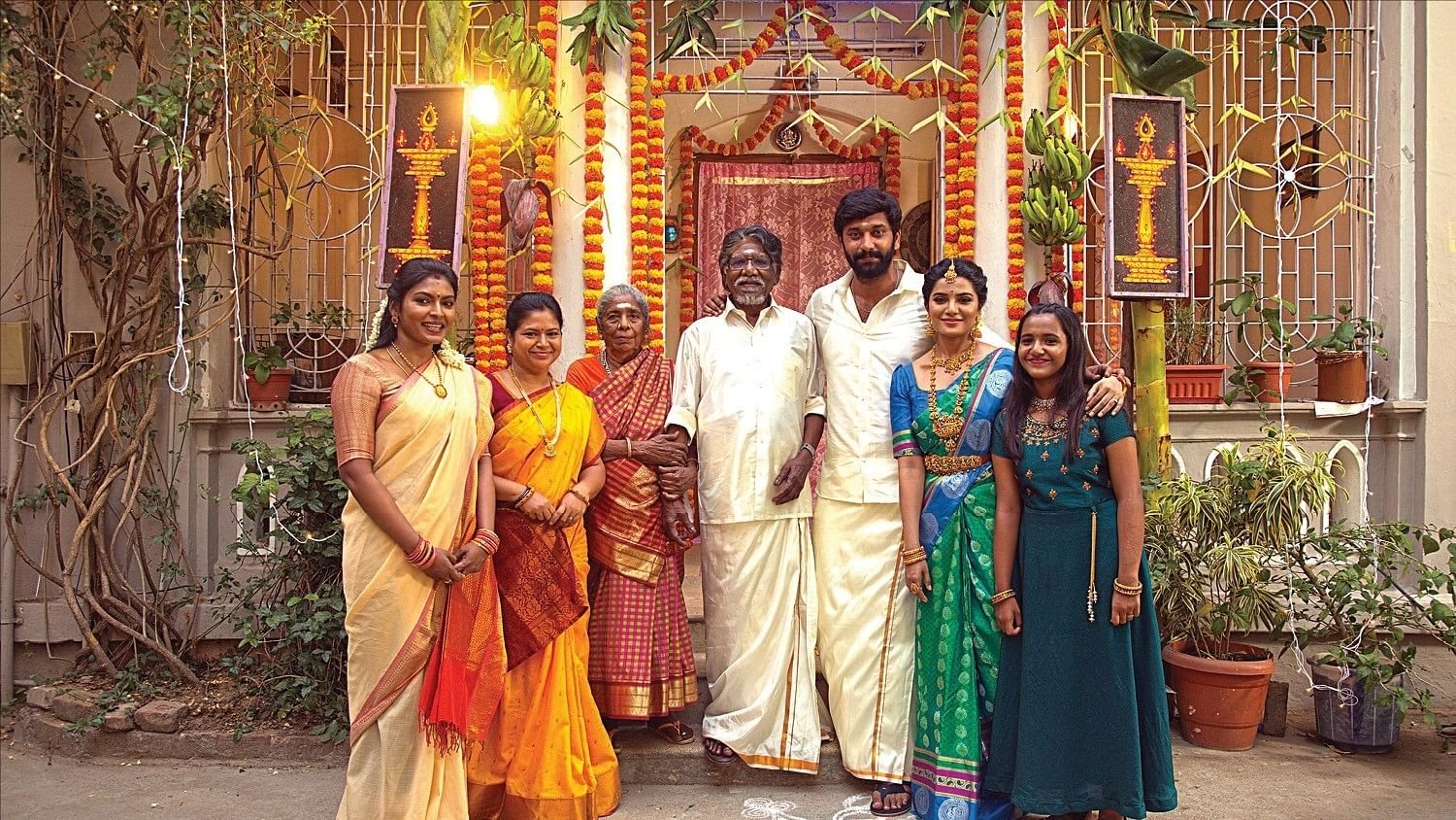 Thiruvin Kural (2023)