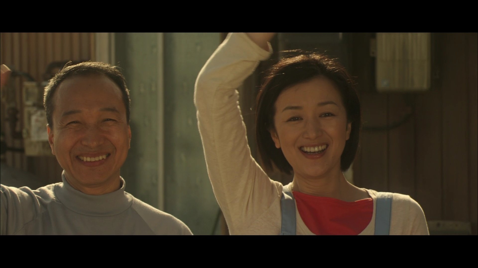 Udon (2006)