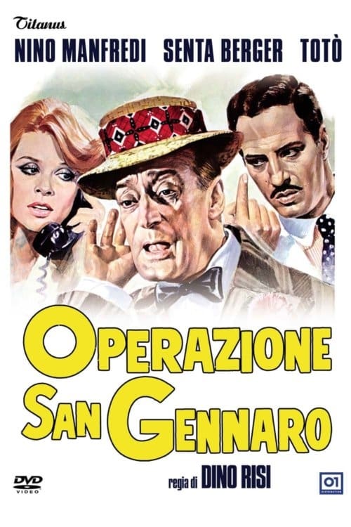 Affiche du film Opération San Gennaro 12366