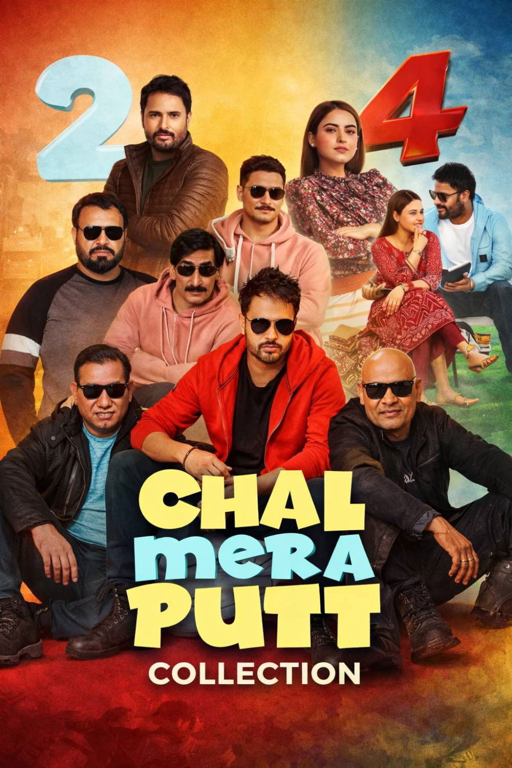 Chal Mera Putt Collection