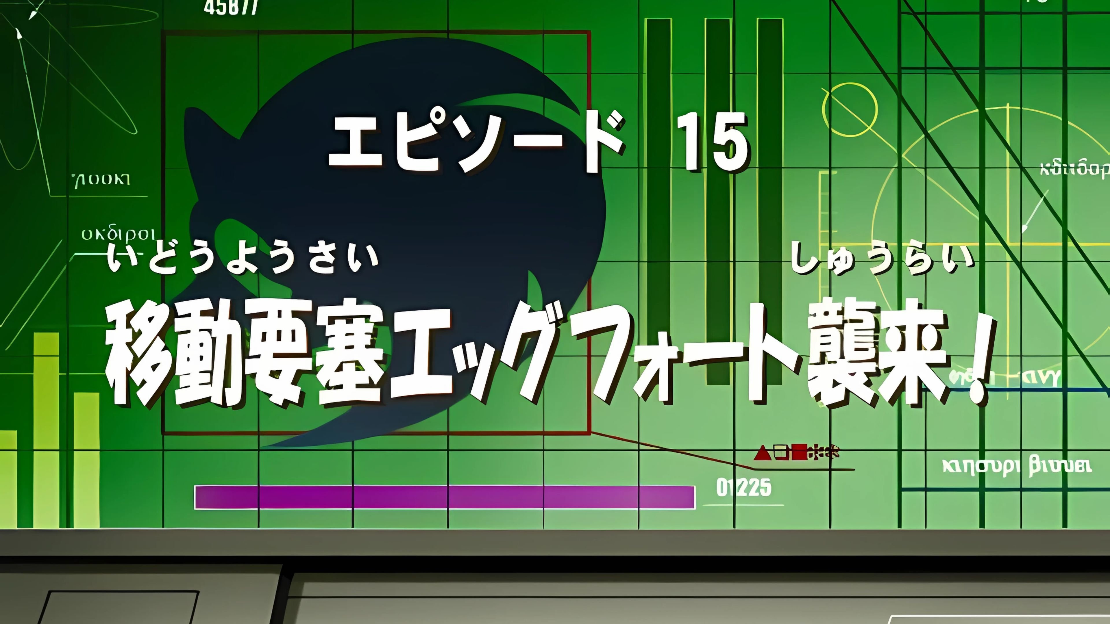 Episode 15