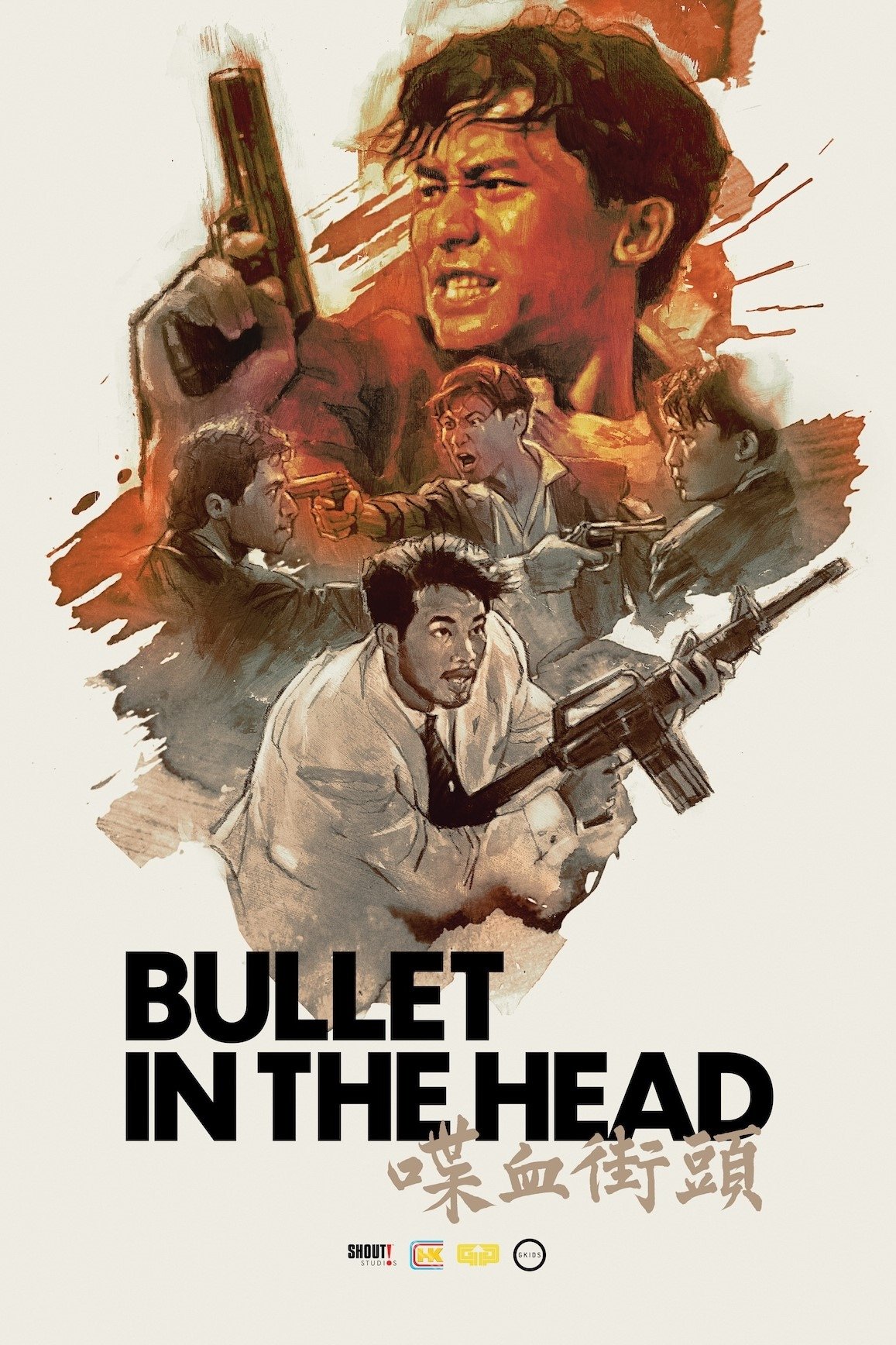 Bullet in the Head