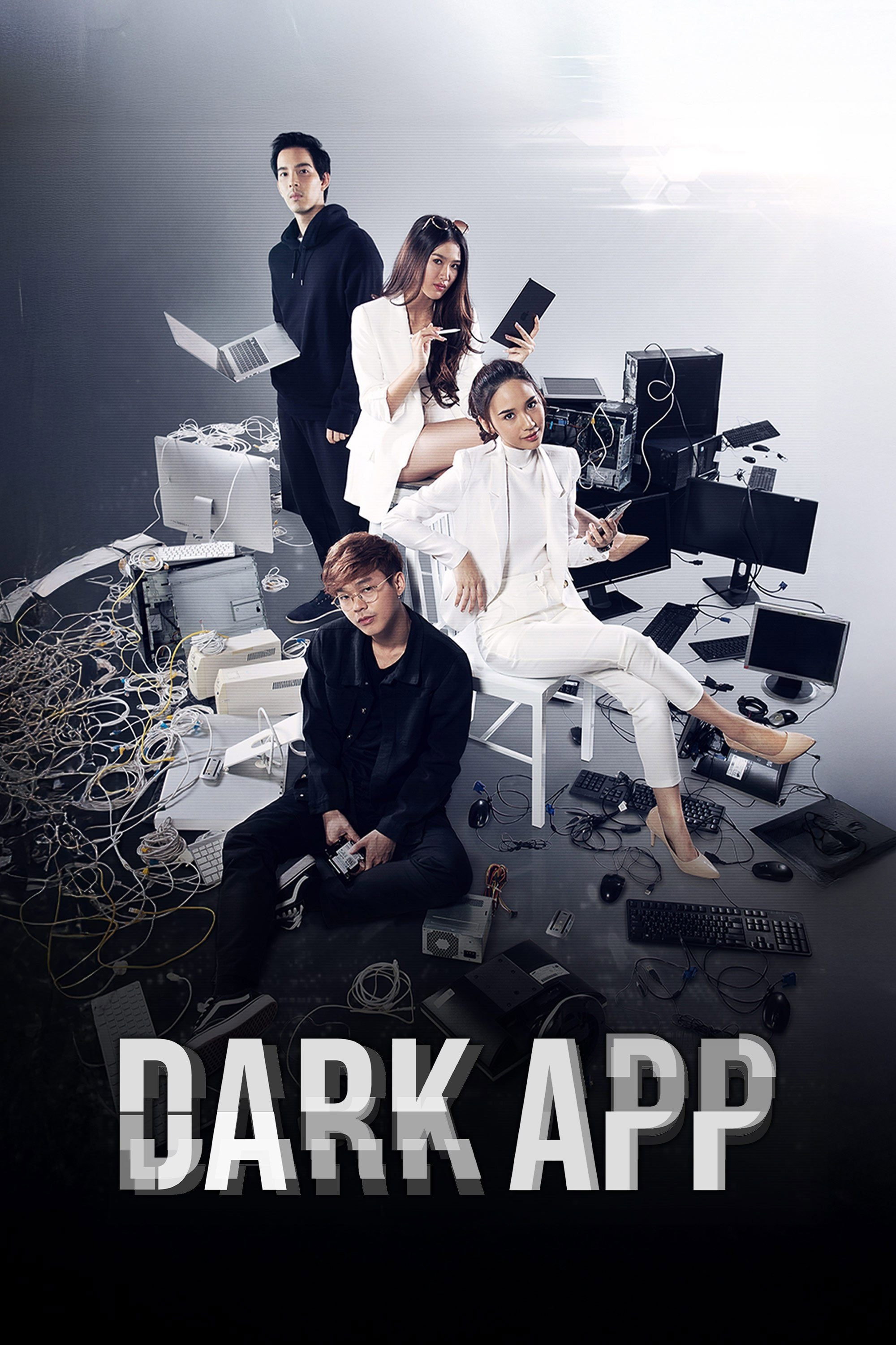 Dark App - Season 1