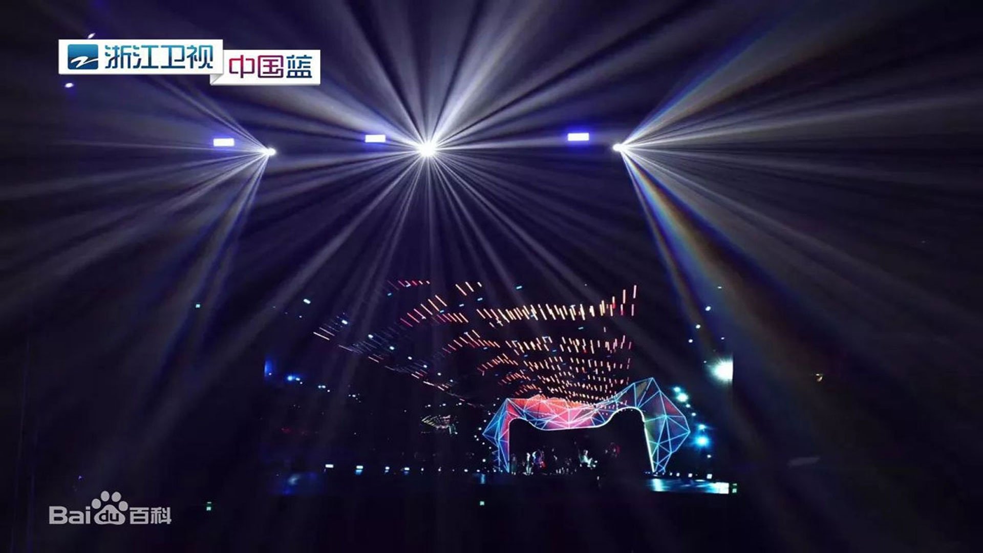 Tmall 11.11 Global Shopping Festival Gala (2019)