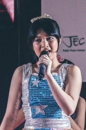 et billede af Amanina Afiqah Ibrahim