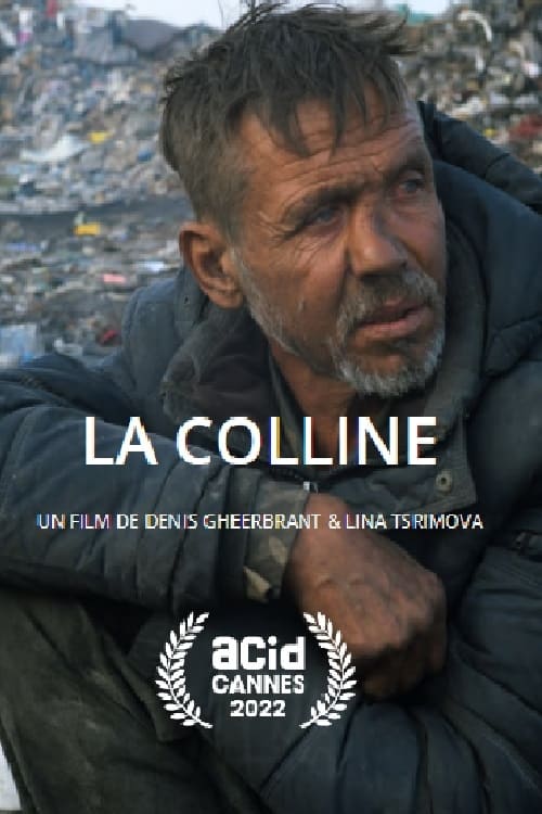 Affiche du film La colline 193729