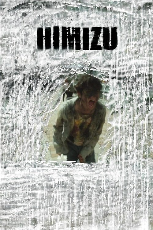 Himizu
