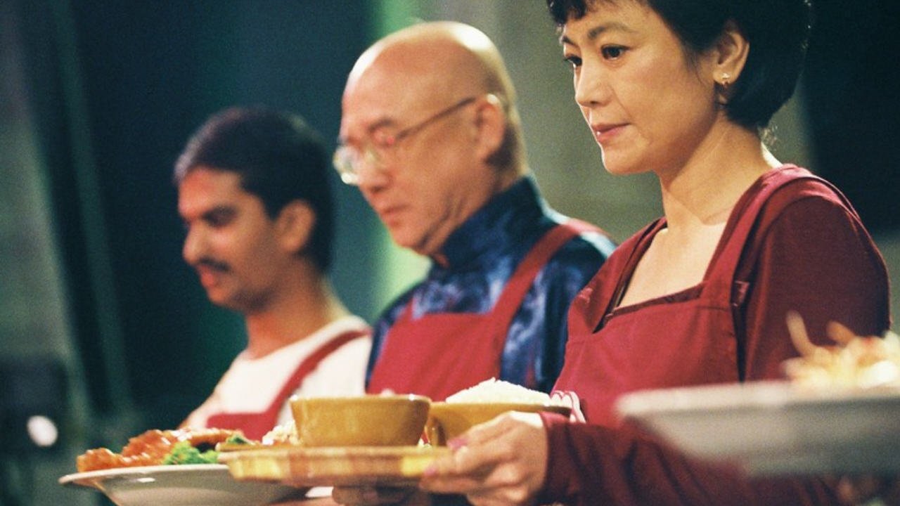 海南雞飯 (2004)