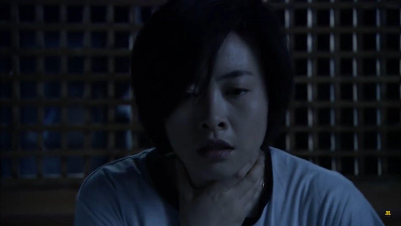 Missing (2010)