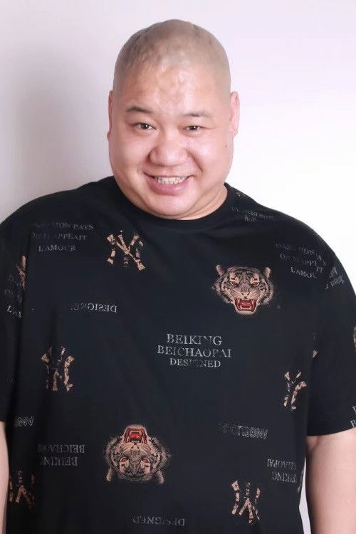 et billede af Yin Zhi Wei