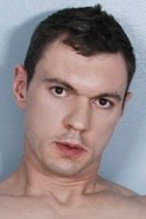 et billede af Brandon Blake