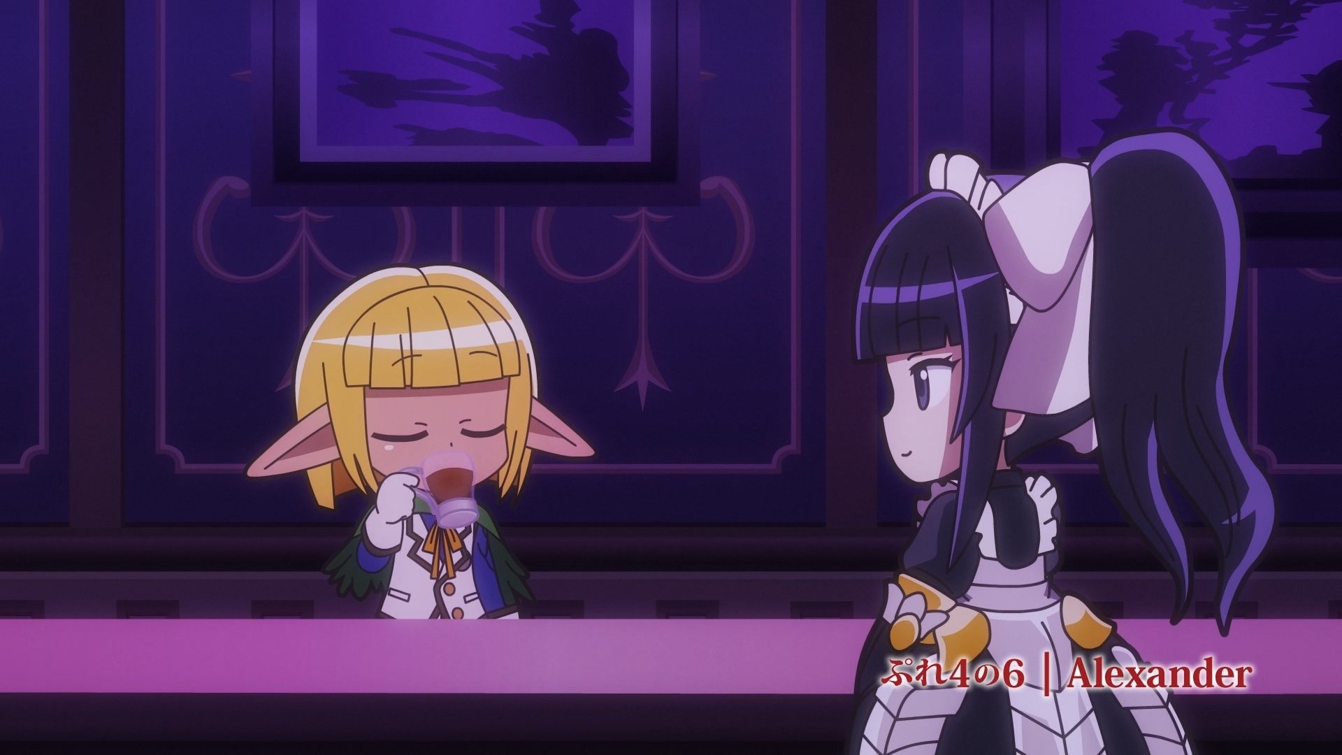Overlord