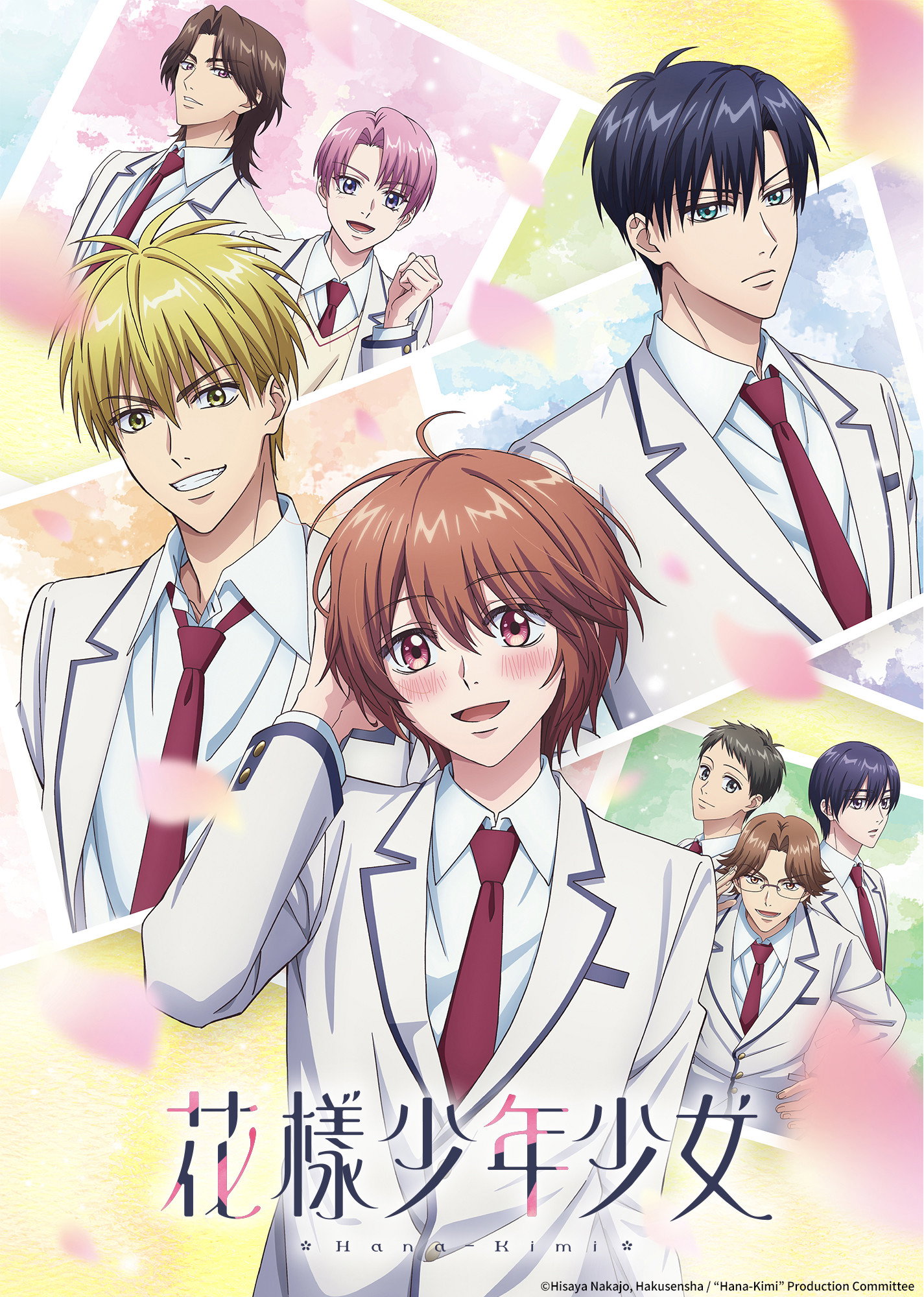 Poster image