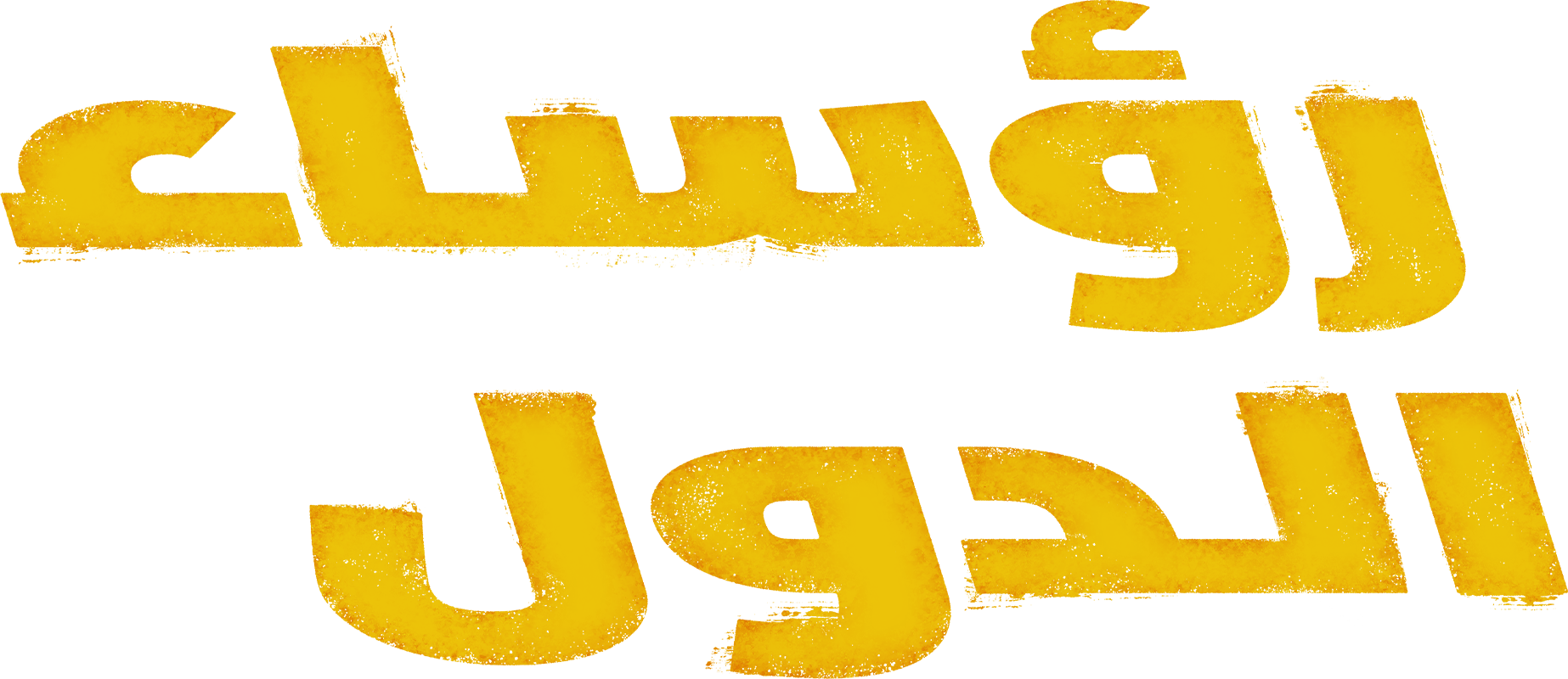 image-preview