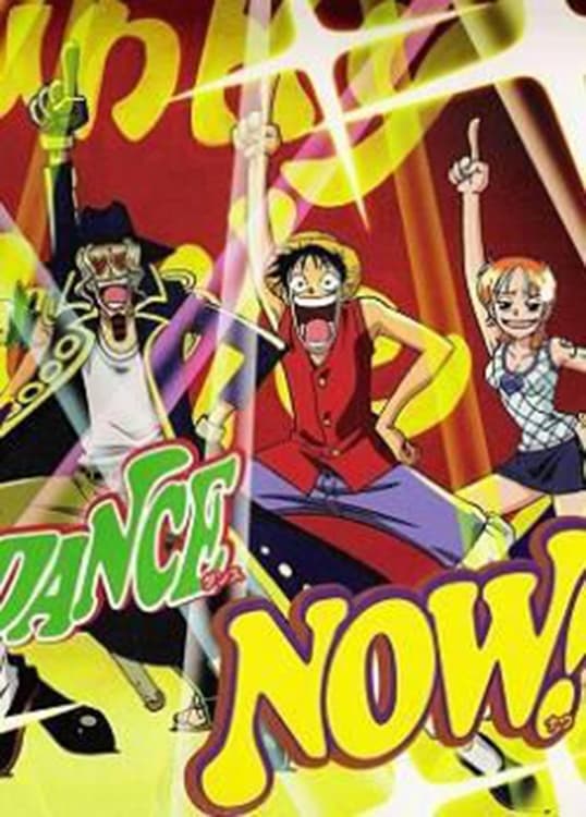 One Piece ジャンゴのダンスカーニバル 無料動画配信 サブスク あらすじ ワンスクリーン