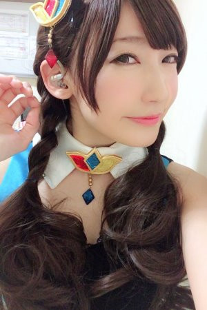 et billede af Remi Mitani