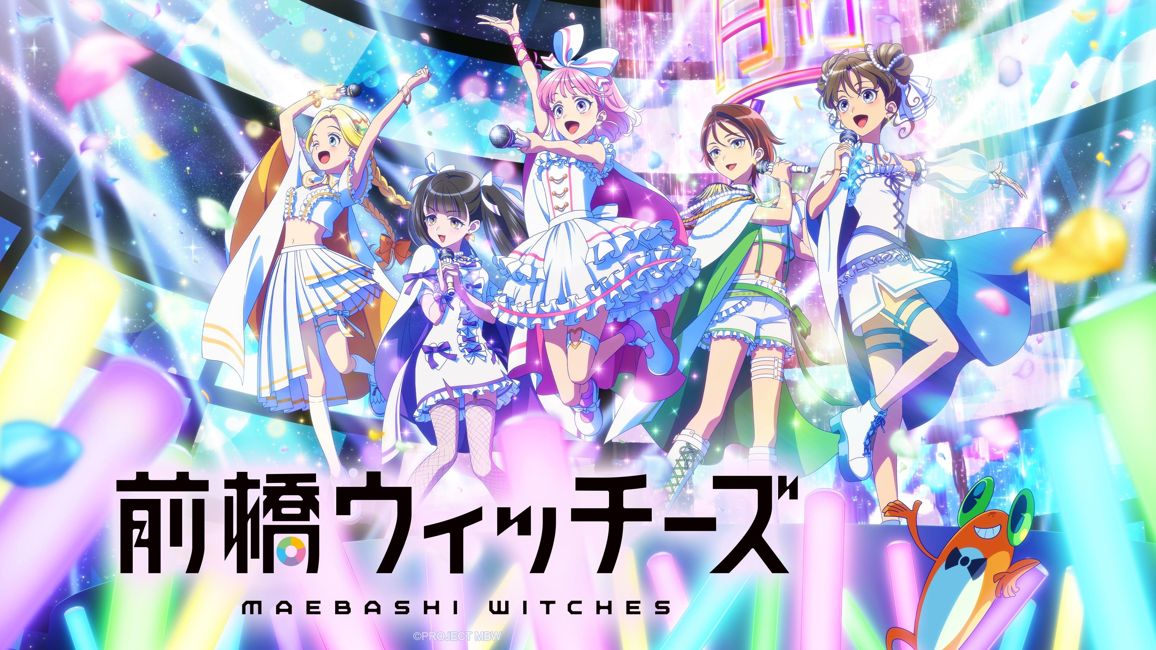 Maebashi Witches Episódio 04
