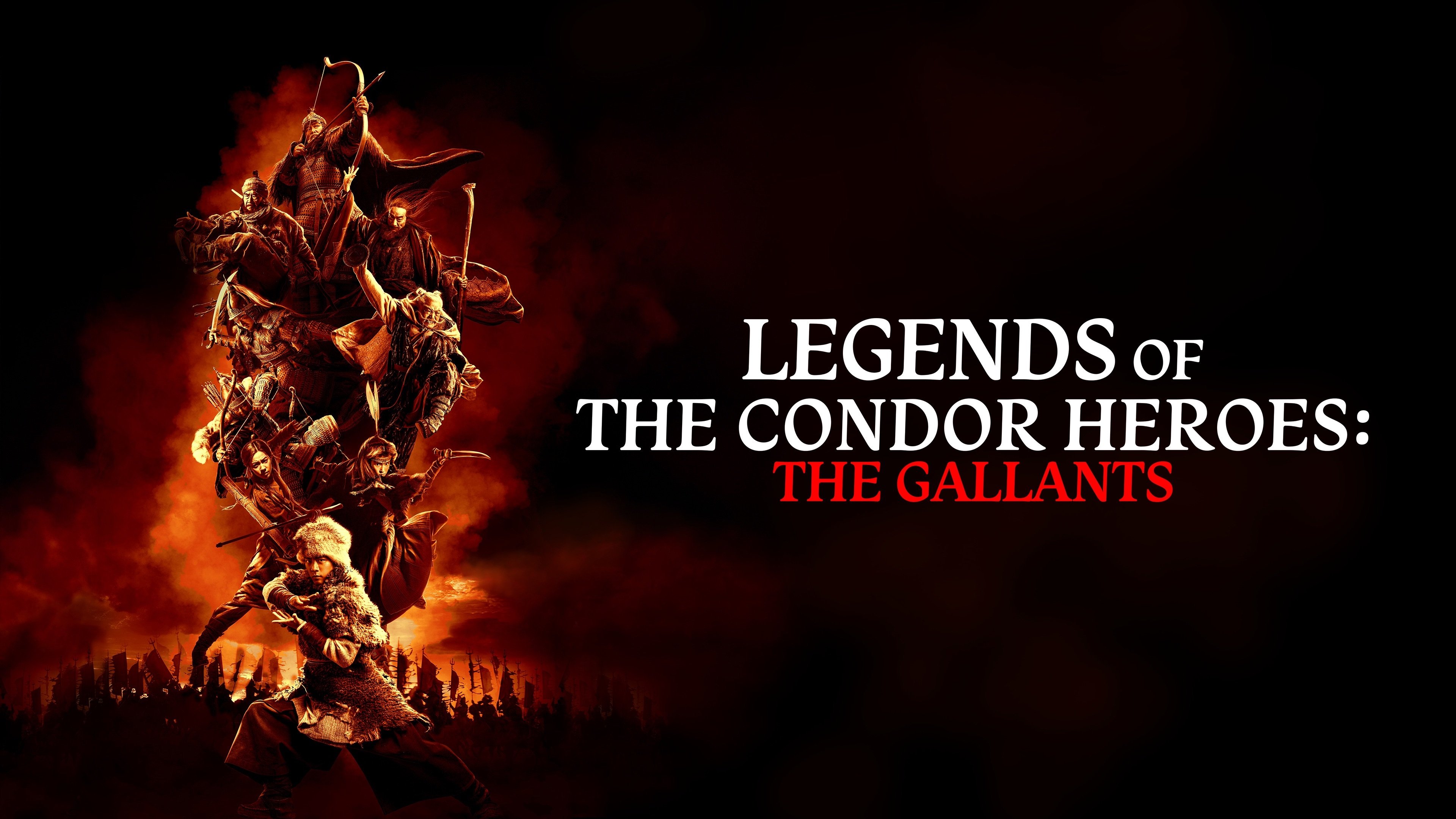 Legends of the Condor Heroes: The Gallants backdrop