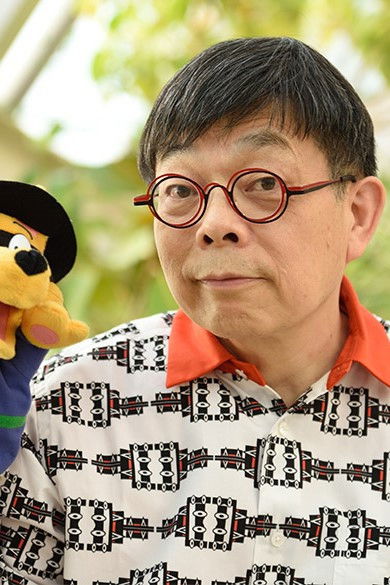 et billede af Yutaka Hara