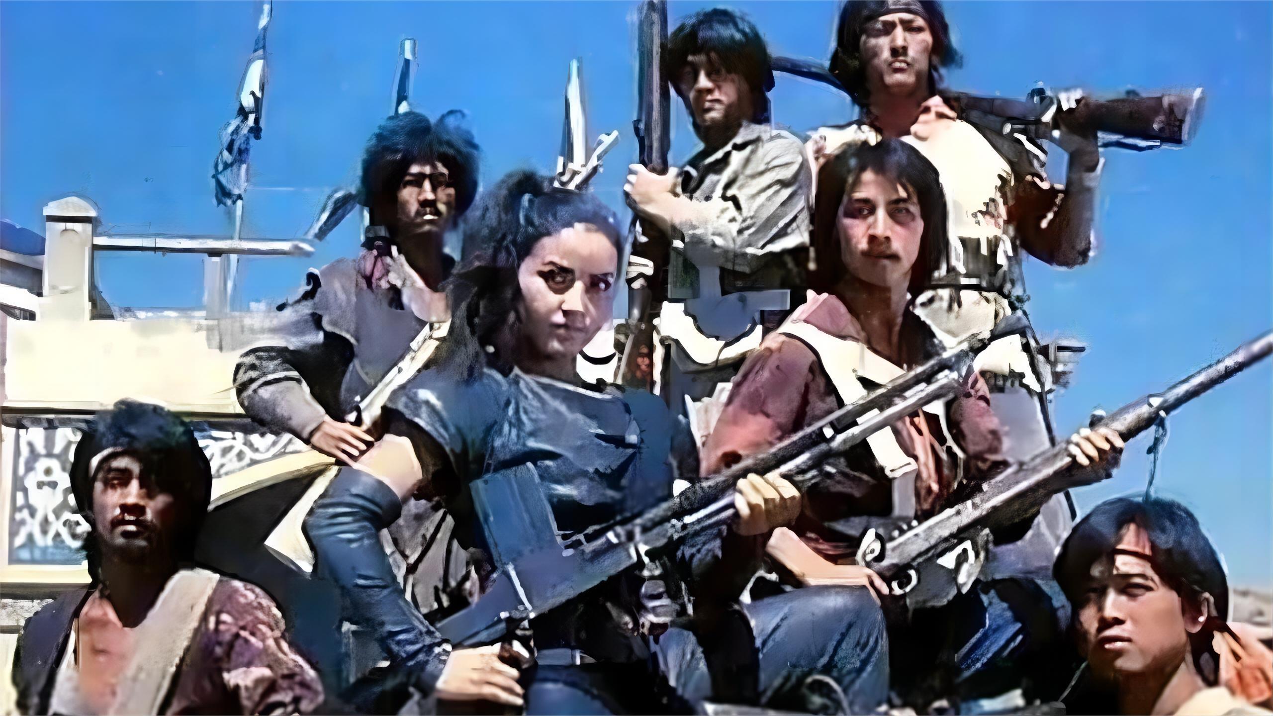 Mirage (1987)