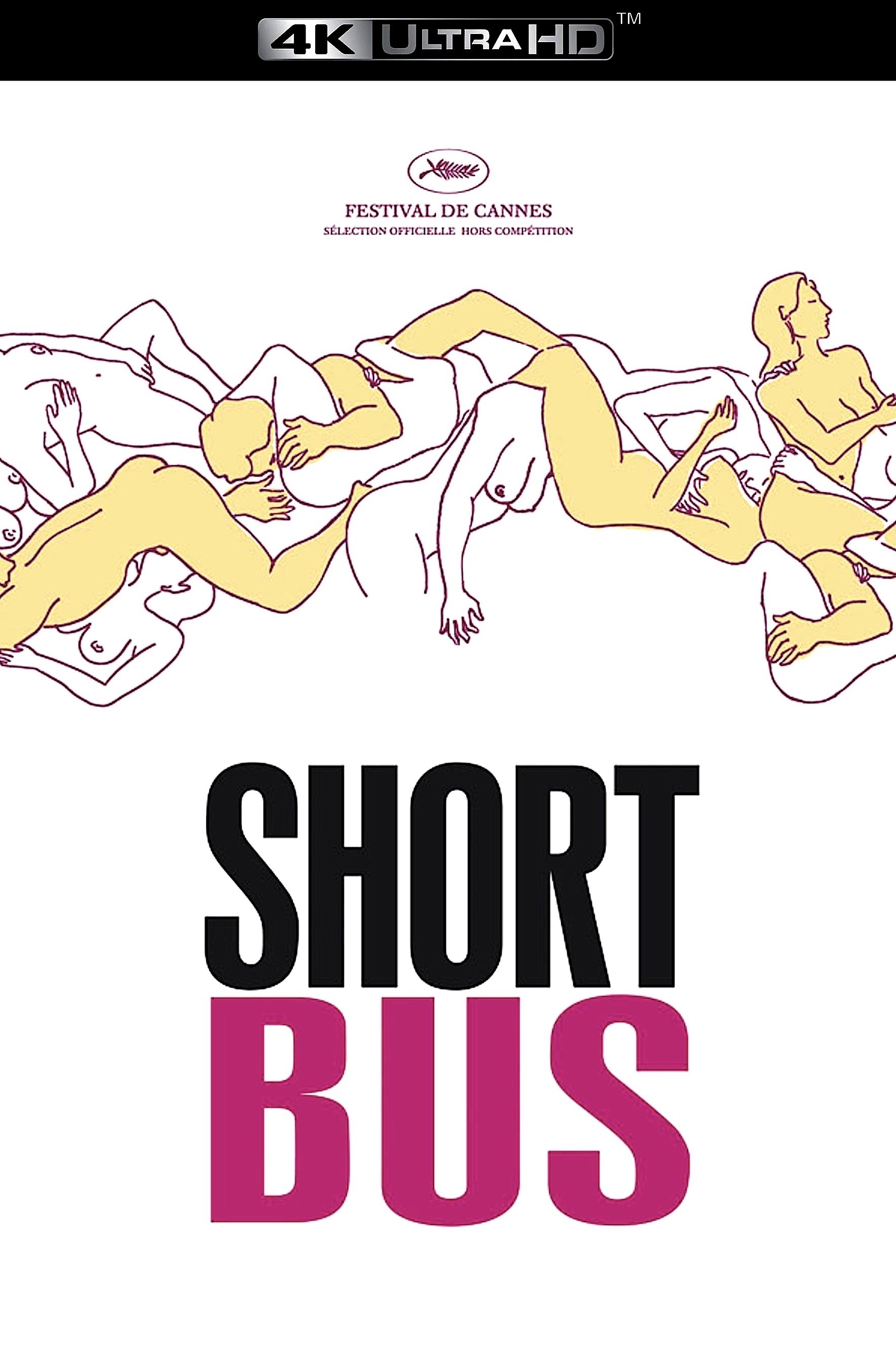 Shortbus