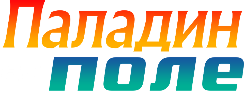 The Knight in the Area