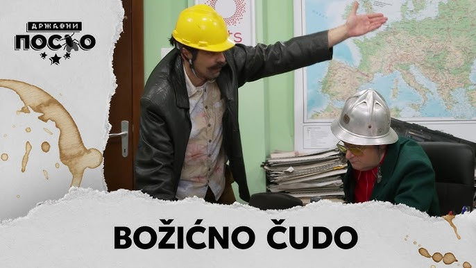 2484 Božićno čudo