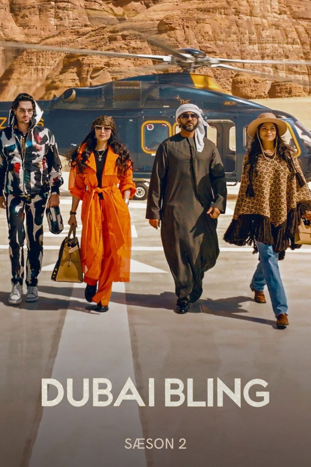 poster season Season 2