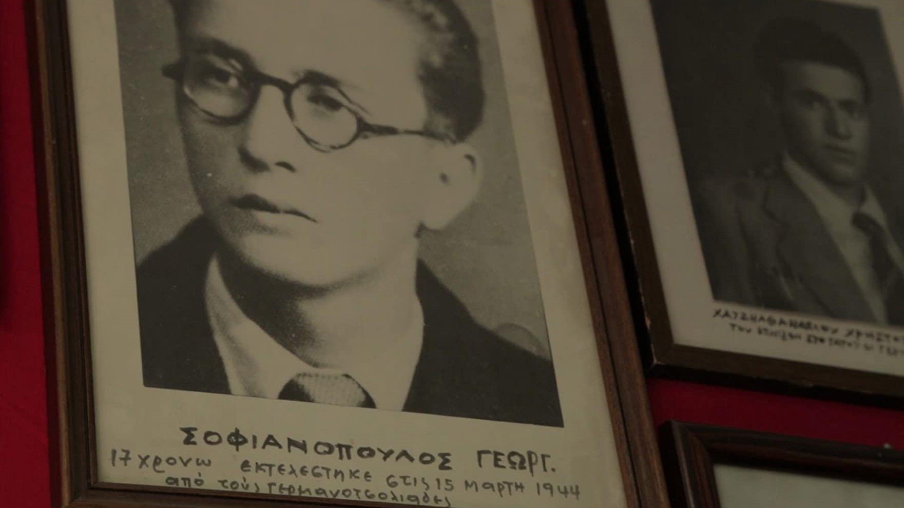 Imagem do Filme Οι Παρτιζάνοι των Αθηνών